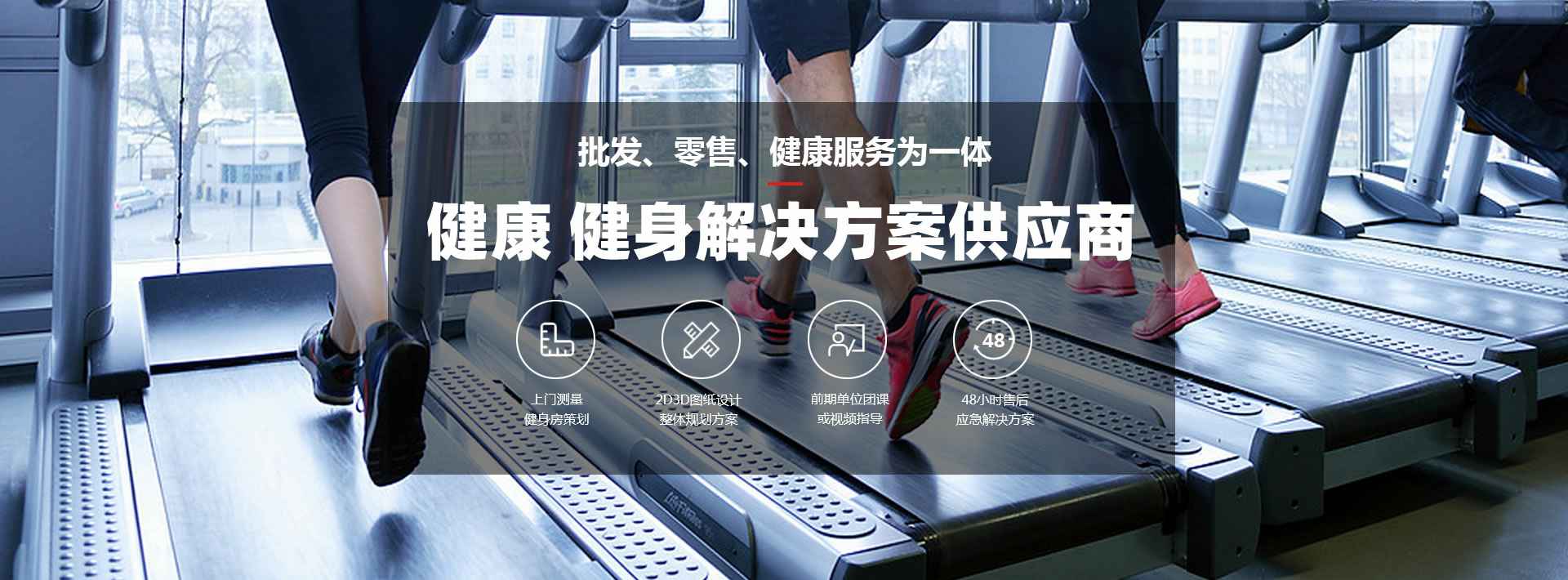 呼和浩特石俊装修设计有限公司